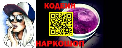герыч Гай