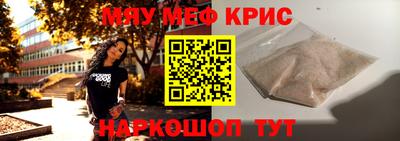 герыч Гай