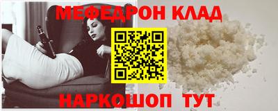 каннабис Гатчина
