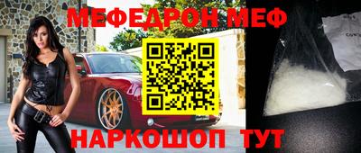 каннабис Гатчина