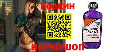 каннабис Гатчина